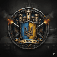 ST-WL emblem