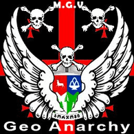 G-A-N emblem