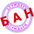 CEPYH emblem