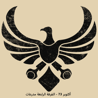 OCT73 emblem