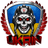 UASKY emblem