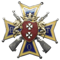 PBOT emblem