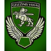 LTU2 emblem