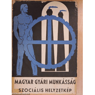 ALMAA emblem