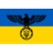 R6378 emblem