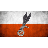 CCPL emblem