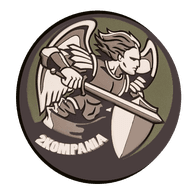 2KW emblem