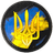 OUAS emblem