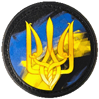 OUAS emblem