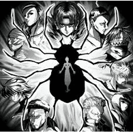 RYODA emblem