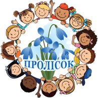 PROLL emblem