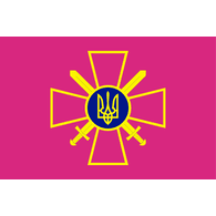 EXPUA emblem
