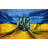 GL_UA emblem