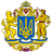 UAVV emblem