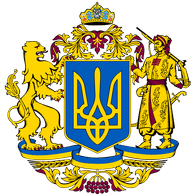 UAVV emblem