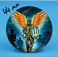 EU23 emblem