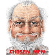 CMEN emblem