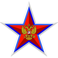 RUSAF emblem