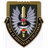 IB-RH emblem