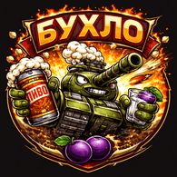 BUHL0 emblem