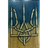 KRKUT emblem