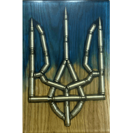 KRKUT emblem
