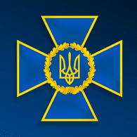 SBU04 emblem