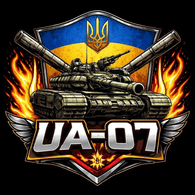 UA-07 emblem