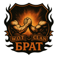 BRAT- emblem