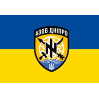 _DP_ emblem