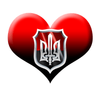 TEREN emblem