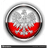 E_C_ emblem