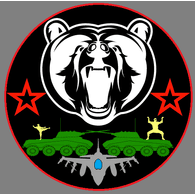 POLD emblem