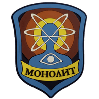 MHJIT emblem