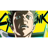 _PSY emblem