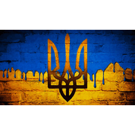 UABVR emblem