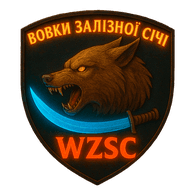 WZSC emblem