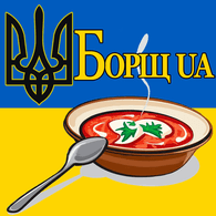 BASYA emblem
