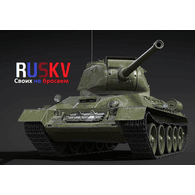 RUSKV emblem