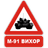 M-91 emblem