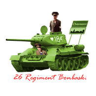 26RB emblem