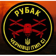 PY6AK emblem