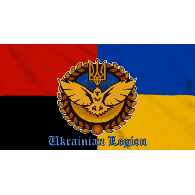 IFUA emblem
