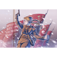 S_W_ emblem