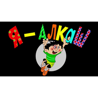 SINYK emblem