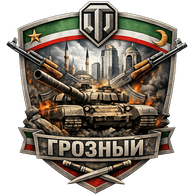 -CHR emblem