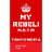 MRTM emblem
