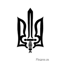 S-D_ emblem