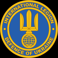 INLEG emblem