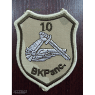 -10BK emblem